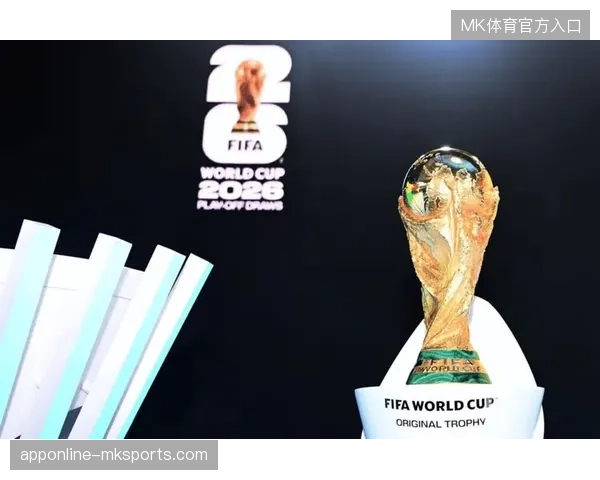 2026世界杯票务与在地服务深度绑定失败暴露出定价隔离难题